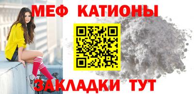 синтетический гашиш Партизанск