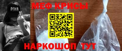 синтетический гашиш Партизанск