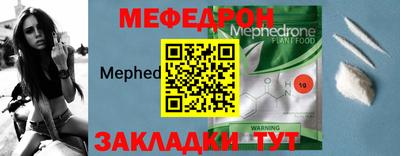 дмт Пенза
