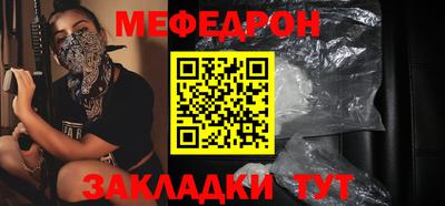 молекула духа Первоуральск