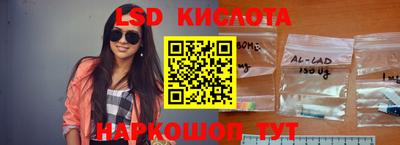 молекула духа Первоуральск