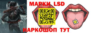 молекула духа Первоуральск