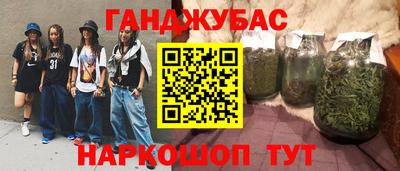 дмт Пенза