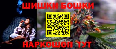 дмт Пенза