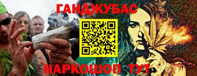 дмт Пенза