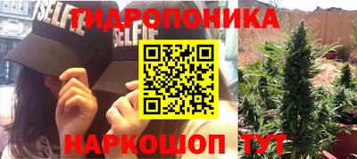 синтетический гашиш Партизанск