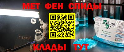дмт Пенза