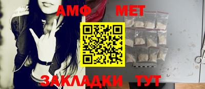 дмт Пенза