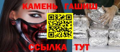 дмт Пенза