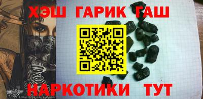 молекула духа Первоуральск