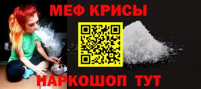 дмт Пенза