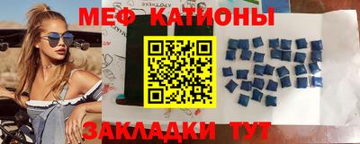 дмт Пенза