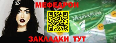 дмт Пенза