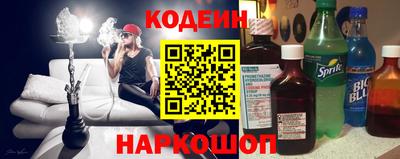 молекула духа Первоуральск